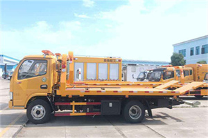 赣州送油救援服务